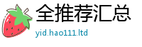 777788888888管家婆便2025新奥天天开好彩新奥彩免费版